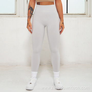 hip-peach hip sports running fitness yoga leggings